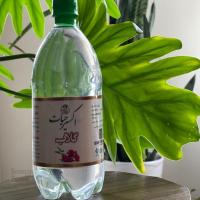 گلاب سنگین دو آتیشه اکسیر حیات