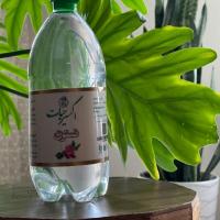 عرق نسترن دو آتیشه اکسیر حیات