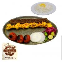 خوراک کباب وزیری ممتاز