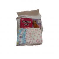 پوشک مخصوص سگ و گربه سایز متوسط کاوایی