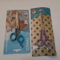 قیچی مخصوص پت