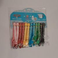 قلاده گردنی زنگوله دار مخصوص گربه