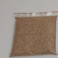 کتان مخصوص پرنده 