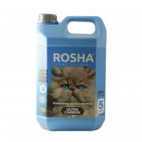 خاک بستر گربه روشا ۱۰۰ درصد کربن اکتیو مدل گالنی ۵ کیلویی