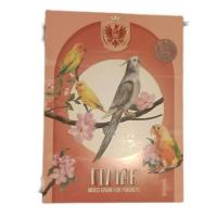 غذای آجیلی مخصوص طوطی سانان،عروس هلندی،طوطی برزیلی و...)برندتیمک