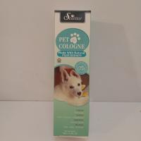 اسپری و عطر خوشبو کننده مخصوص پت با رایحه طبیعی برند کلوژن