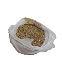 عدس خوراکی مخصوص پرنده کبوتر و کفتر