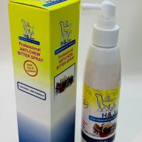 اسپری ضد جویدن و گاز گرفتن اچ و جی