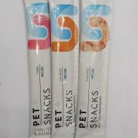 بستنی پت اسنک گربه