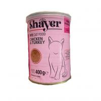 کنسرو گربه مرغ و بوقلمون 400 گرم شایر