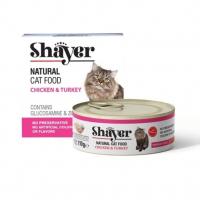 کنسرو گربه شایر طعم مرغ و بوقلمون نچرال 110 گرمی