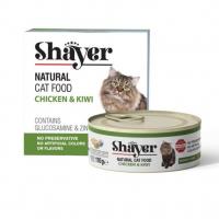 کنسرو گربه شایر طعم مرغ و کیوی نچرال 110 گرمی
