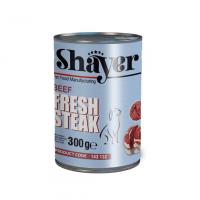 کنسرو سگ استیک گوشت شایر