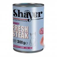 کنسرو گربه استیک بوقلمون شایر