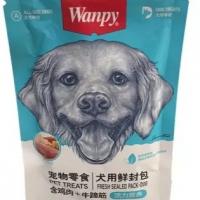 پوچ سگ ونپی با طعم مرغ و تاندون گاو 