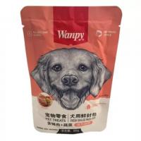 پوچ سگ ونپی با طعم گوشت خوک و سبزیجات 