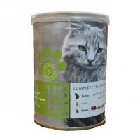 کنسرو گربه بالغ با طعم مرغ و سالمون و کدو یو اس پت 