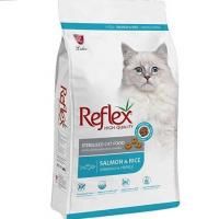 غذای خشک رفلکس استرالایز