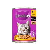 کنسرو گربه مرغ ویسکاس - پت شاپ پدرام