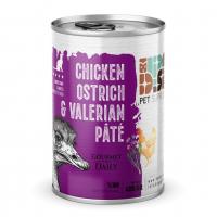 کنسرو گربه DPS طعم شتر مرغ و مرغ و سنبل الطیب