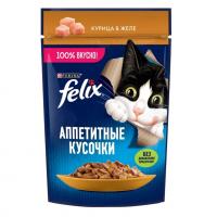 پوچ گربه فلیکس با طعم مرغ