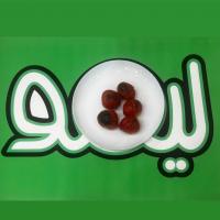 گوجه کبابی (یک سیخ)