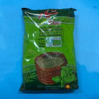 سبزی پلویی خشک تیار