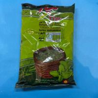 سبزی خشک آش تیار