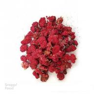 گلنار فارسی