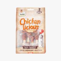 تشویقی سگ دمبلی کلسیمی طعم مرغ برند Dentalight دنتالایت 70 گرمی