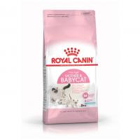 غذای خشک بچه گربه 1 تا 4 ماه و مادر باردار و شیرده برند Royal canin رویال کنین 2 کیلوگرم