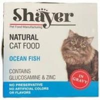کنسرو گربه بالغ نچرال طعم ماهی اوقیانوسی Shayer شایر 110 گرم