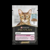پوچ گربه بالغ گوارش حساس طعم ماهی در سس برند Proplan پروپلن