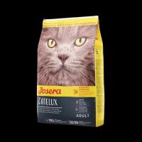 غذای خشک گربه کتلوکس دفع کننده هربال برند Josera جوسرا 2 کیلویی