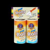 یدک پرزگیر رولی سایز کوچک