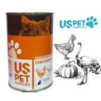 کنسرو گربه بالغ پته طعم مرغ وشترمرغ وکدوحلوایی us pet یو اس پت 400 گرم