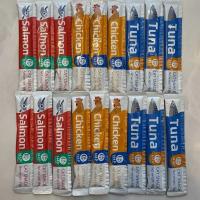 تشویقی گربه بستنی برند N4P 1 عدد