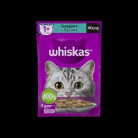 پوچ گربه طعم گوشت گاو و خرگوش برند Whiskas ویسکاس وزن 75 گرمی
