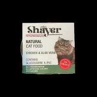 کنسرو گربه بالغ مدل نچرال طعم مرغ و الوئه ورا برند شایر 110 گرم