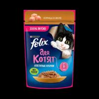 پوچ گربه بالغ طعم مرغ در ژله برند Felix فلیکس 75 گرم