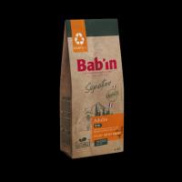 غذای خشک سگ بالغ mini adult طعم مرغ برند Babin بابین 6 کیلویی