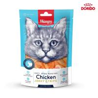 تشویقی گربه بالغ جرکی رشته ای طعم مرغ برند Wanpy ونپی 80 گرمی