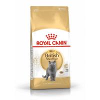 غذای خشک گربه نژاد بریتیش برند Royal canin رویال کنین 2 کیلوگرم