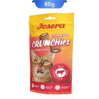 تشویقی گربه مغزدار طعم گوشت گاو برند Josera جوسرا 60 گرم