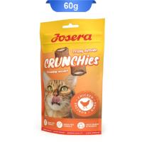 تشویقی گربه مغزدار طعم مرغ برند Josera جوسرا 60 گرم