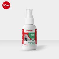 اسپری کتنیپ گربه برند bonnest بونست 50 میلی لیتر