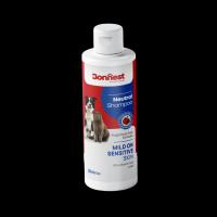 شامپو سگ و گربه پوست حساس انار برند bonnest بونست 200 میلی