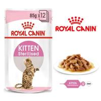 پوچ بچه گربه عقیم شده Royal caninرویال کنین85گرم
