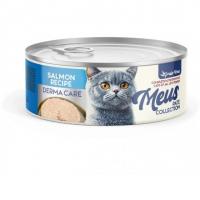کنسرو گربه مراقب پوستی طعم سالمون Meus برند 80 گرم