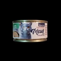 کنسرو گربه حساس طعم بره Meus برند 80 گرم